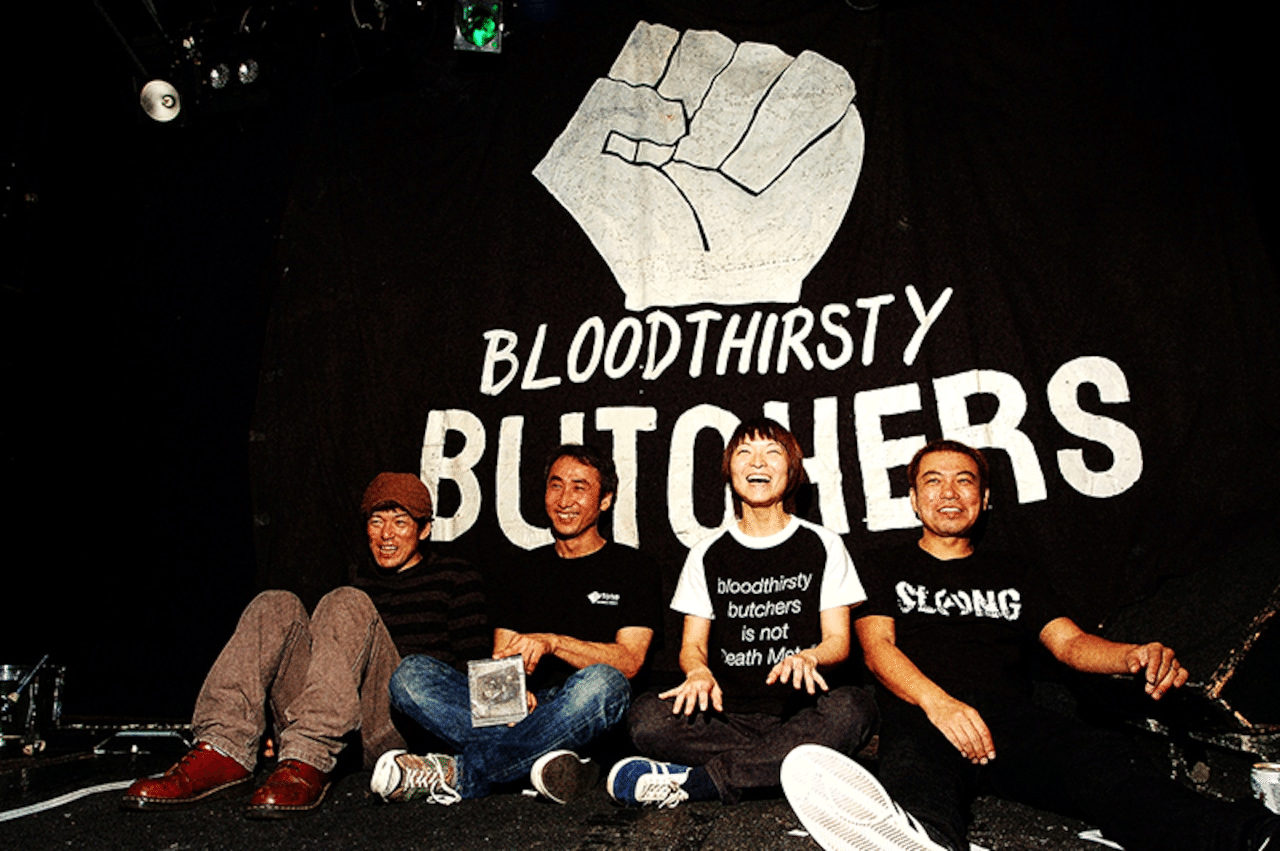 ブッチャーズ　トートバッグ　bloodthirsty butchers ブッチャーズ トートバッグ bloodthirsty butchers