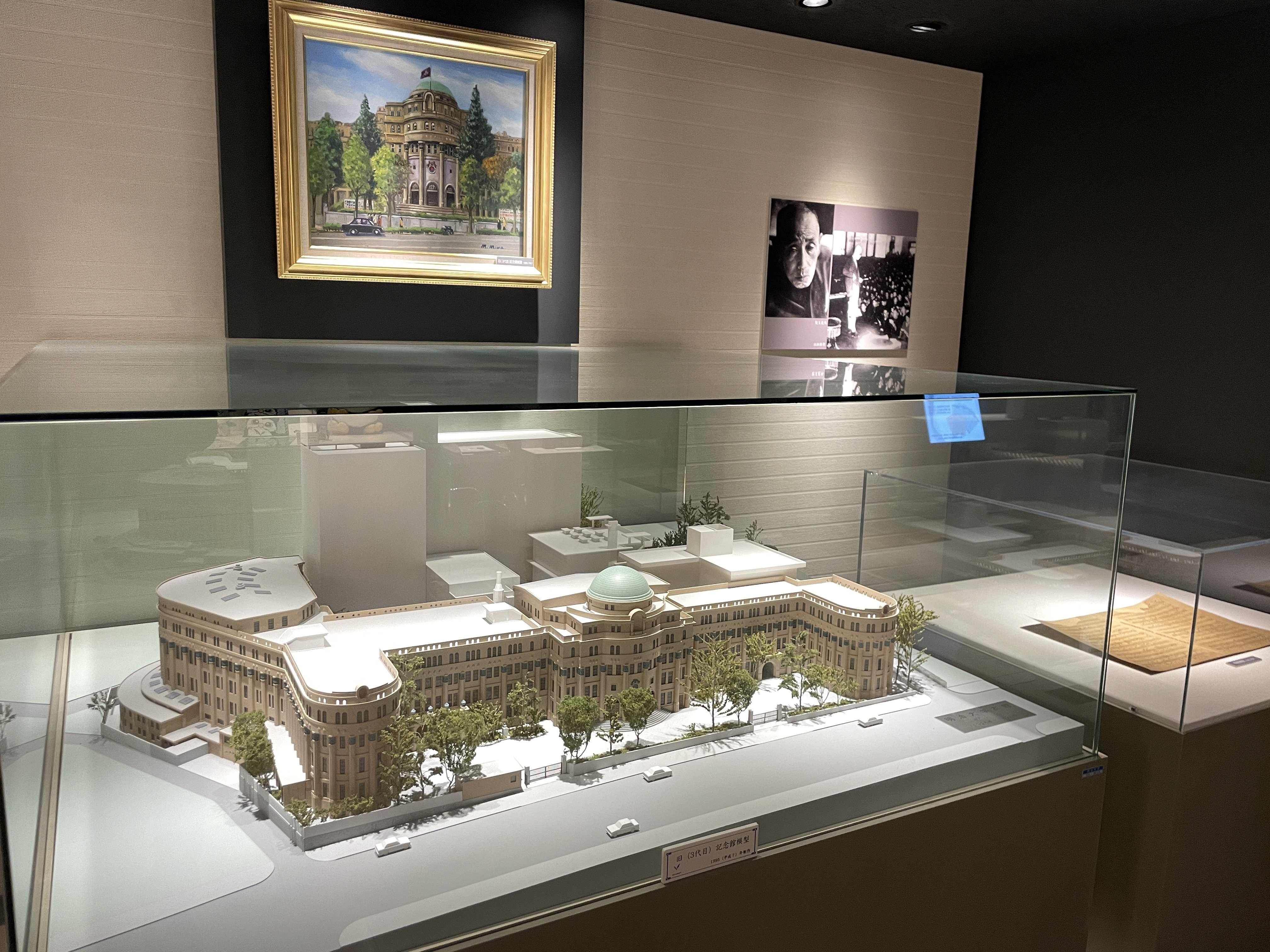 すごい博物館006】明治大学博物館：ギロチン火あぶり絞首の死刑解説が