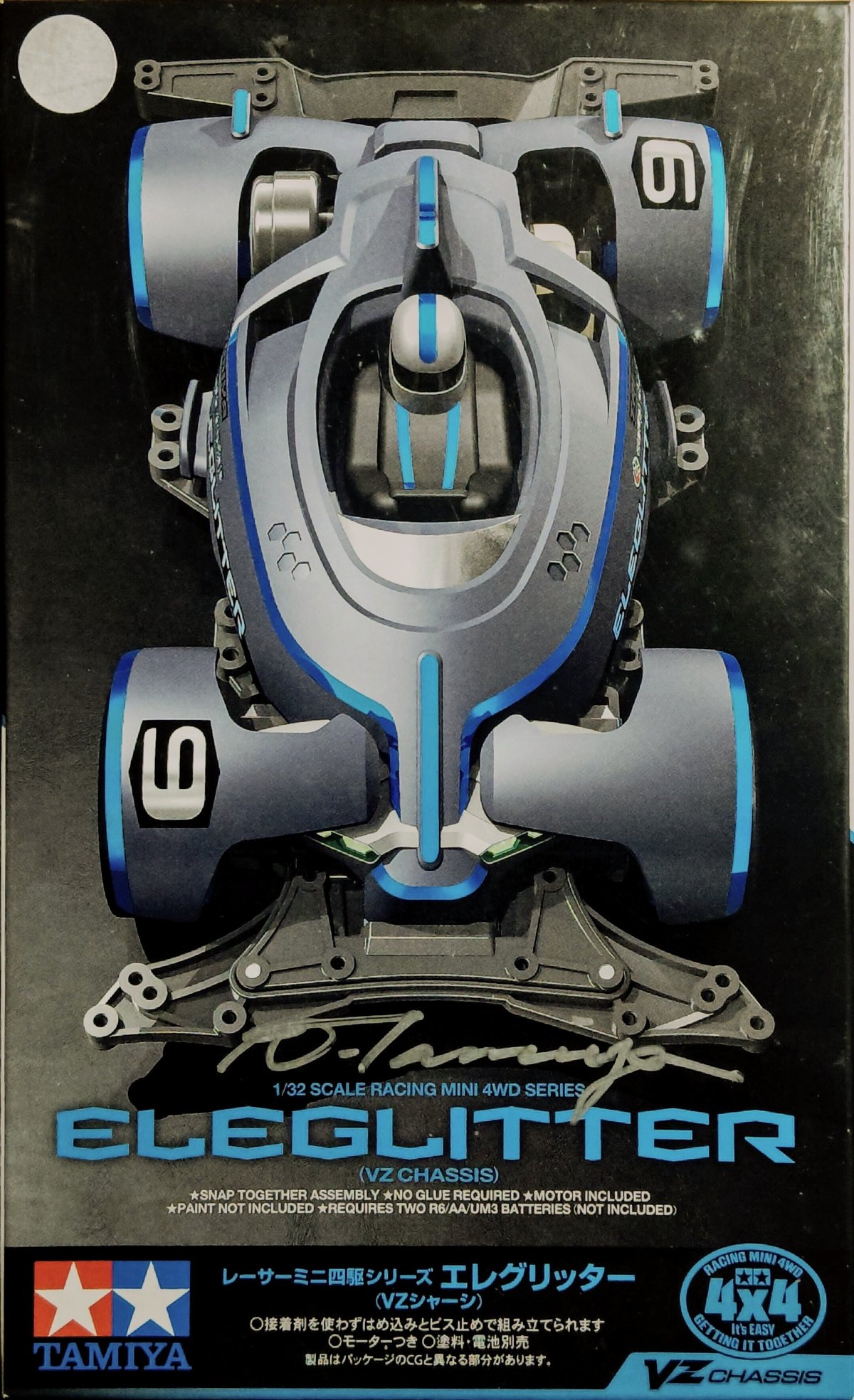 ミニ四駆】初レビュー！「原点」レーサーミニ四駆の過去、現在、そして  