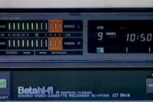 その他 Sony Hi-Band / Beta Hi-Fi SL-HF1000D SL-HF1000D (Sony) 1986年 | 古いハードに囲まれて since2011