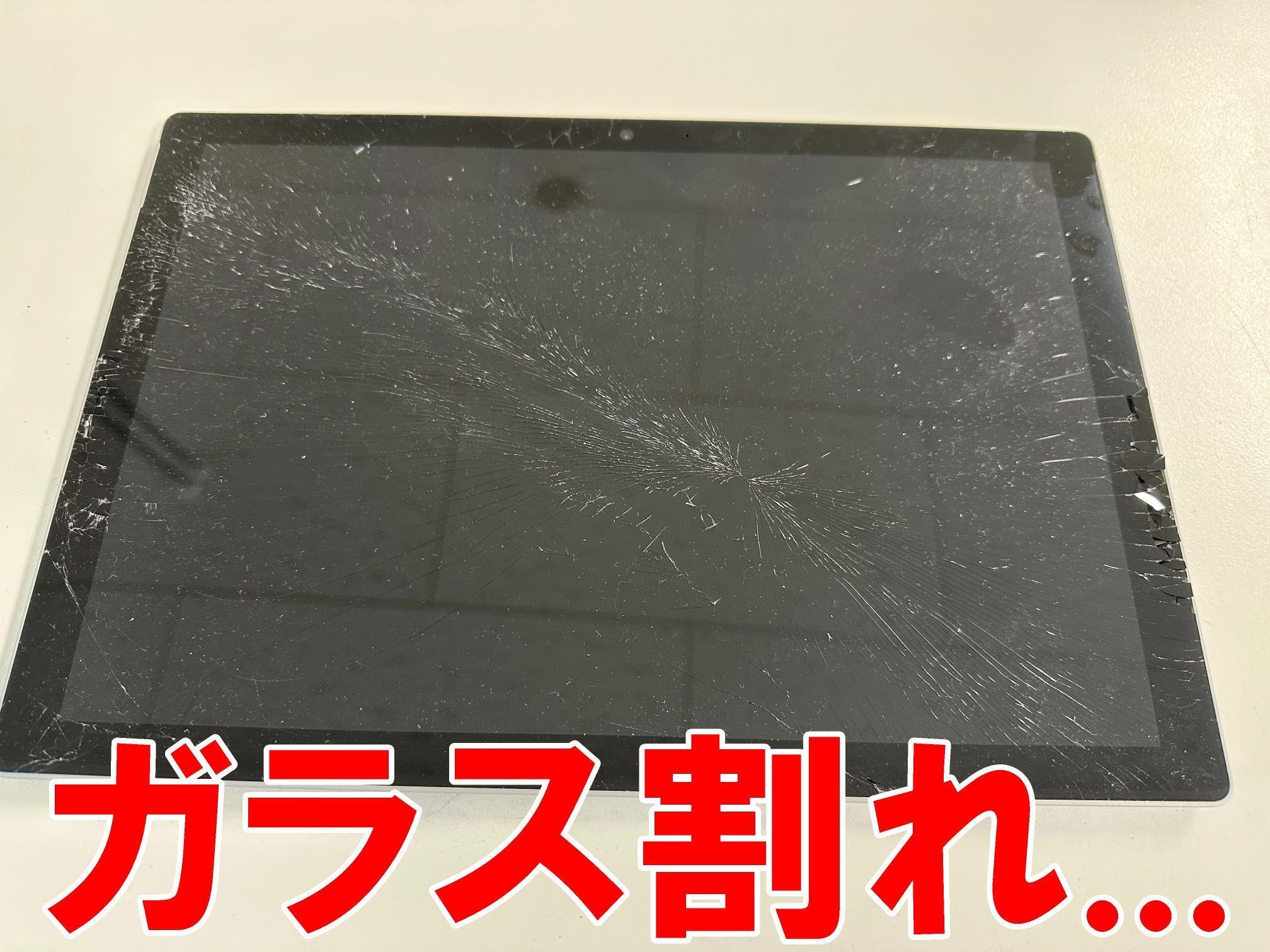 Surface Pro5の画面交換で割れたガラスが元通り!液晶破損でお Surface Pro5の画面交換で割れたガラスが元通り!液晶破損でお