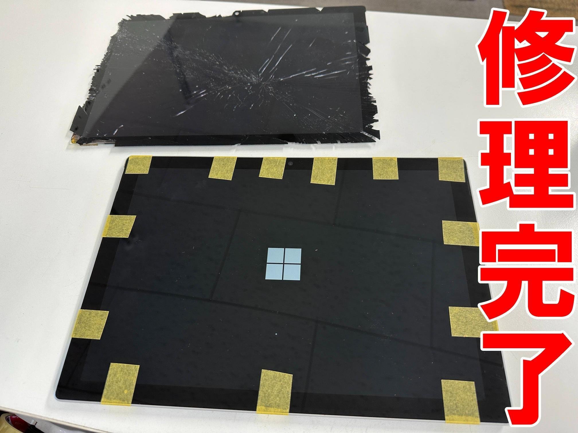 Amazon.co.jp: A-MIND For Microsoft Surface Pro 5 1796 液晶