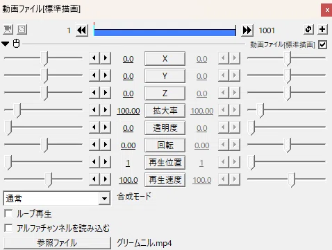 画像