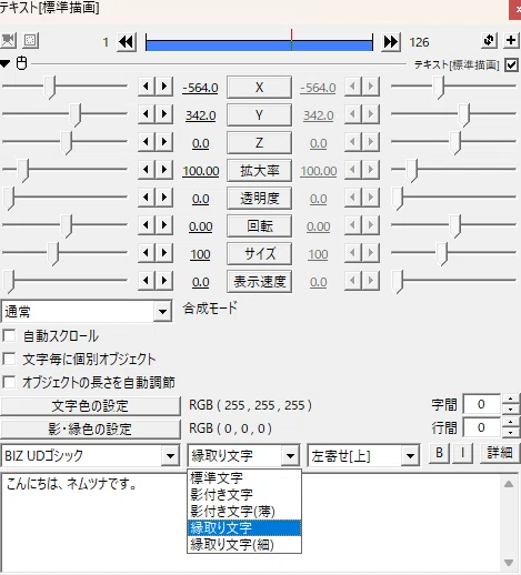 画像