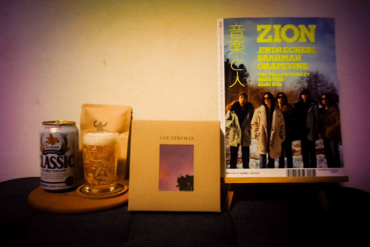 ZION 2nd Album 「Countryman」2025.2.1 OUT | pia21shihoro