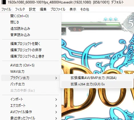 画像