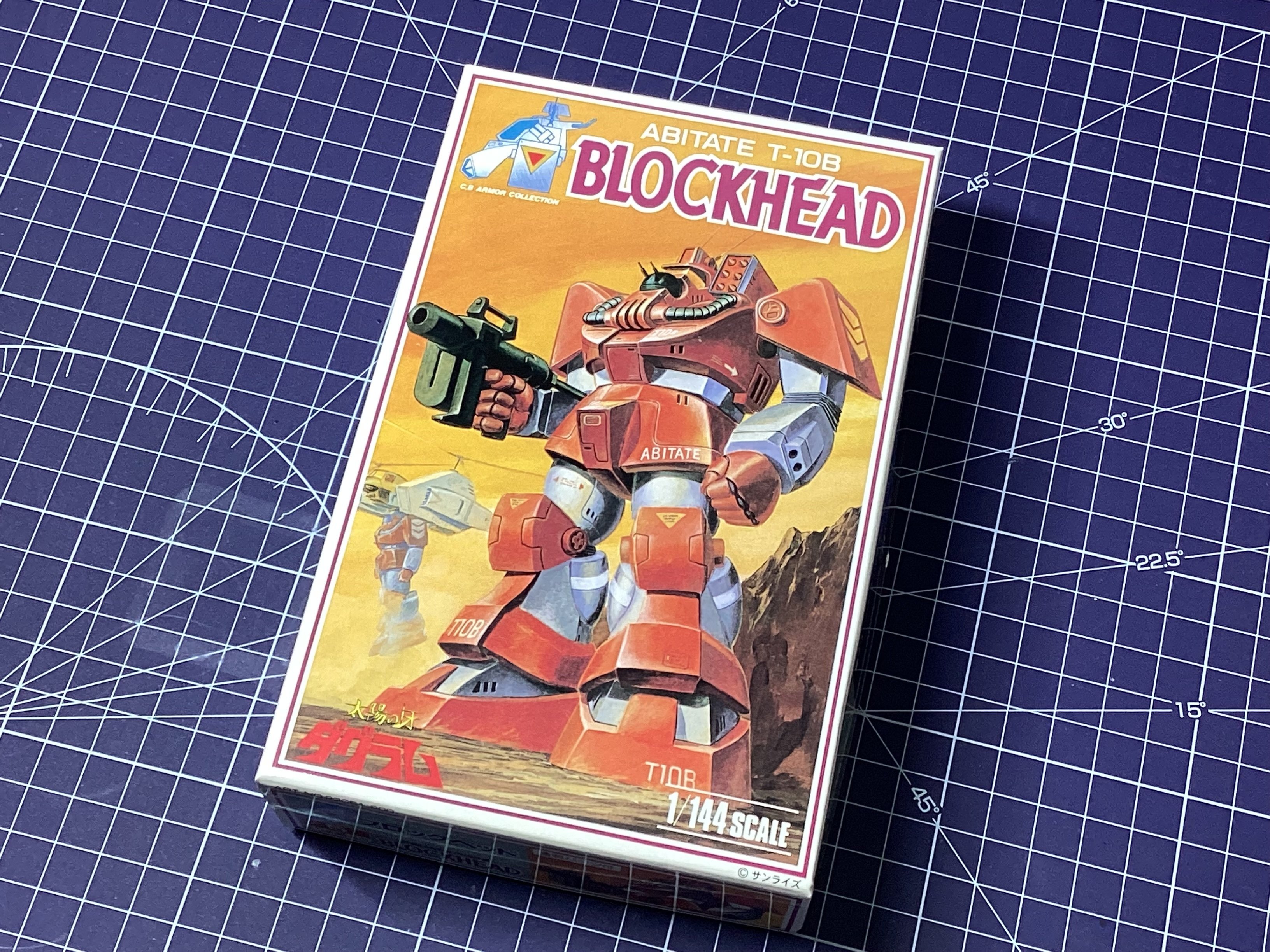 1/144 ブロックヘッド｜あき