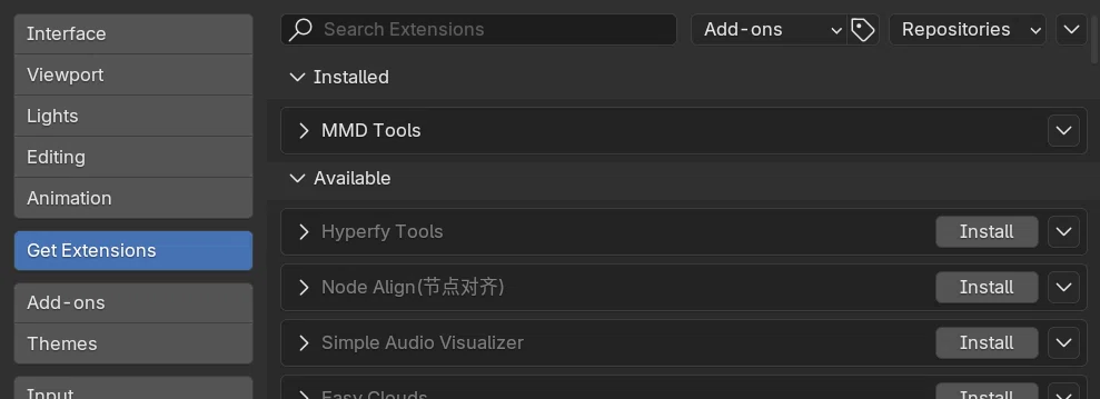 [4.2~]MMD Tools の導入は Extensions から｜MITSUDA Tetsuo
