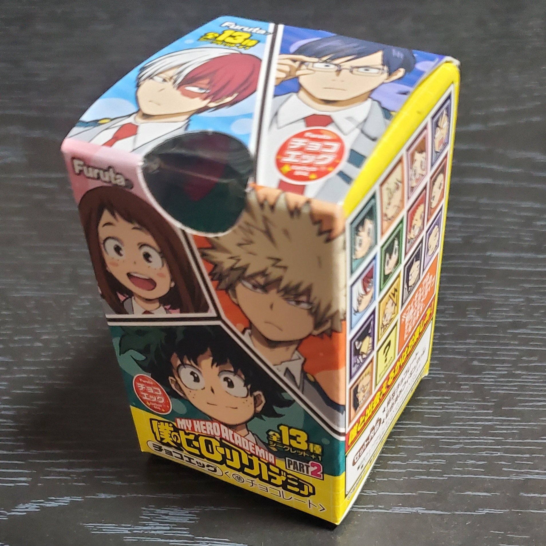 ヒロアカ】『チョコエッグ 僕のヒーローアカデミア2』11個購入！全13種