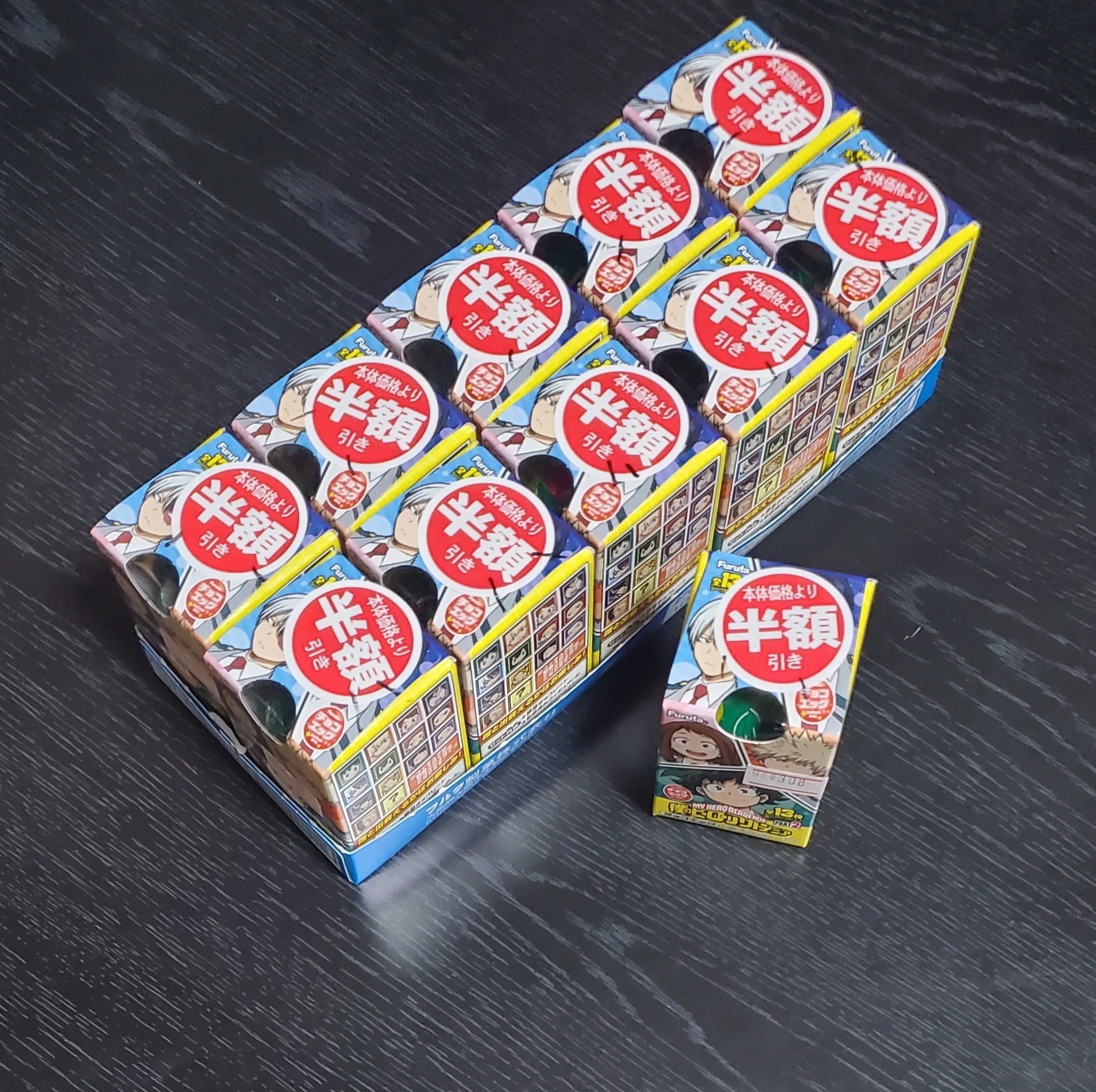 ヒロアカ】『チョコエッグ 僕のヒーローアカデミア2』11個購入！全13種 
