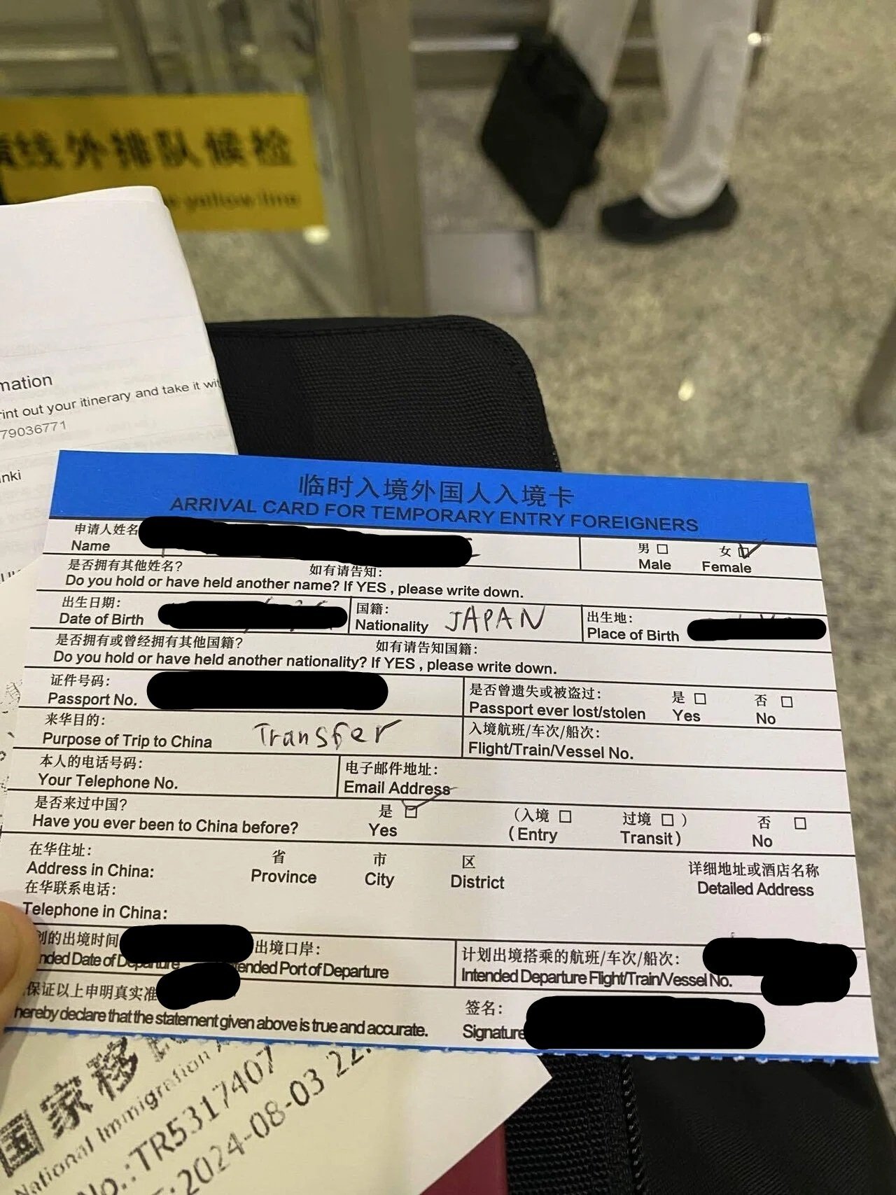 2度目のフィンランド】中国の吉祥航空 JUNEYAO AIRで行ってきた