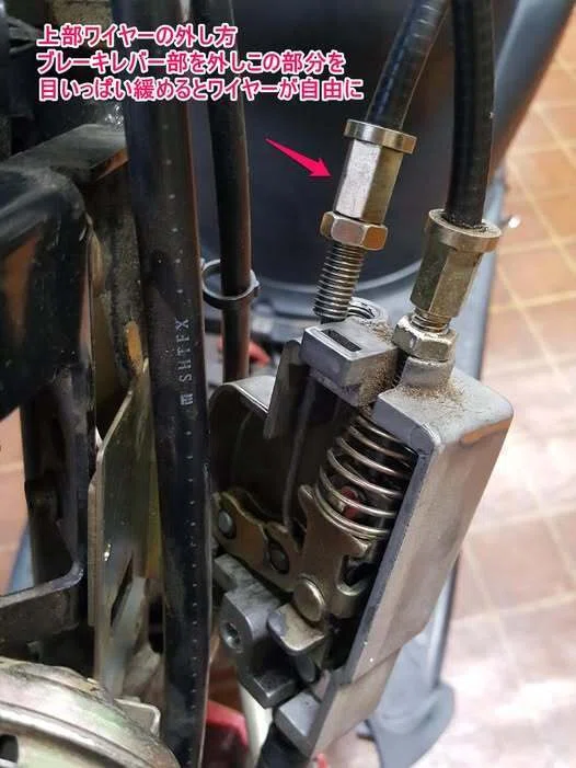引取先が決まりました】ホンダトゥデイ AF61 リアブレーキOH済み すぐ 引取先が決まりました】ホンダトゥデイ AF61 リアブレーキOH済み すぐ