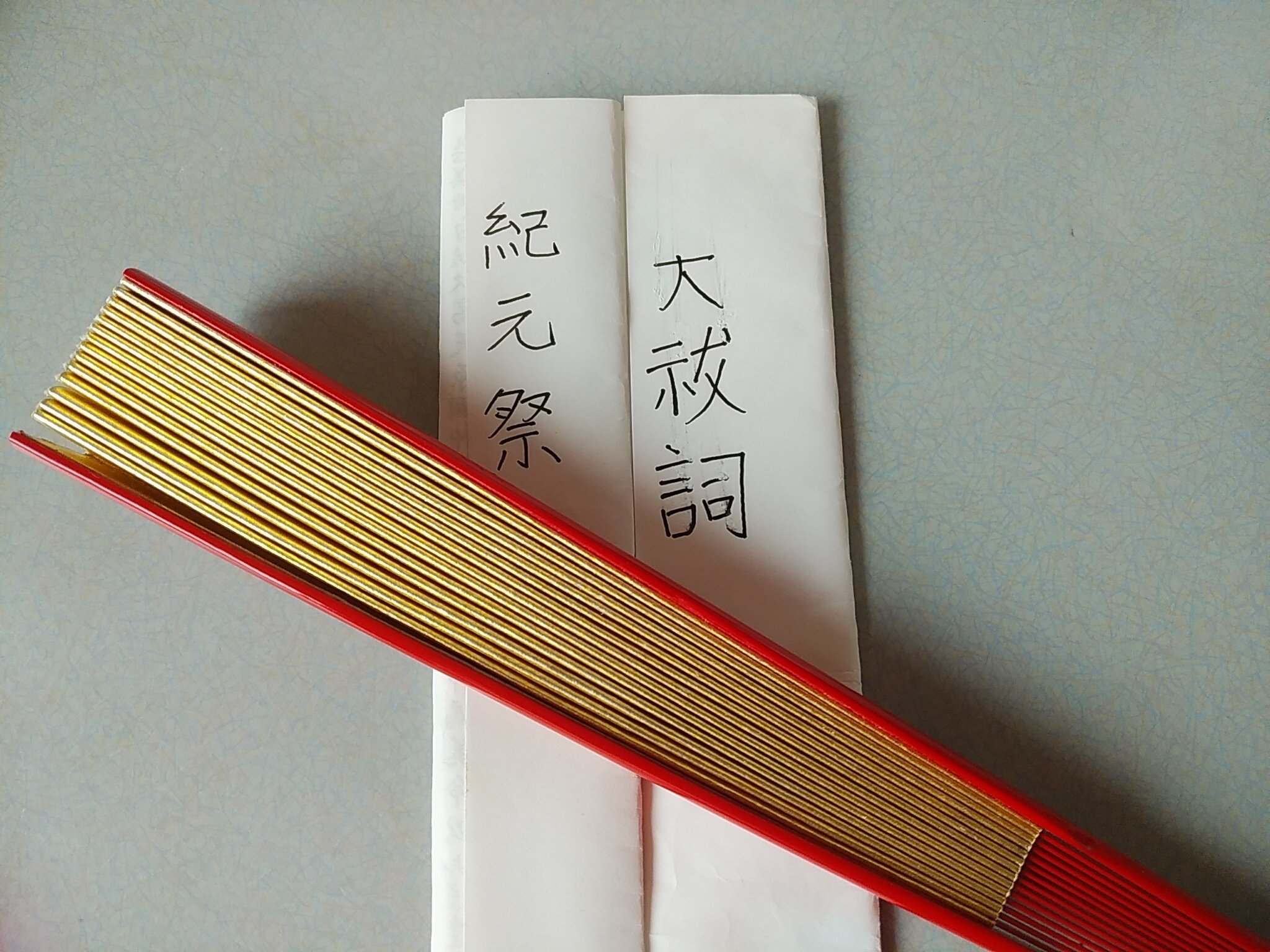 日本最古の和漢胃腸薬 「陀羅尼助丸」│當麻寺中之坊様よりお 日本最古の和漢胃腸薬 「陀羅尼助丸」│當麻寺中之坊様よりお