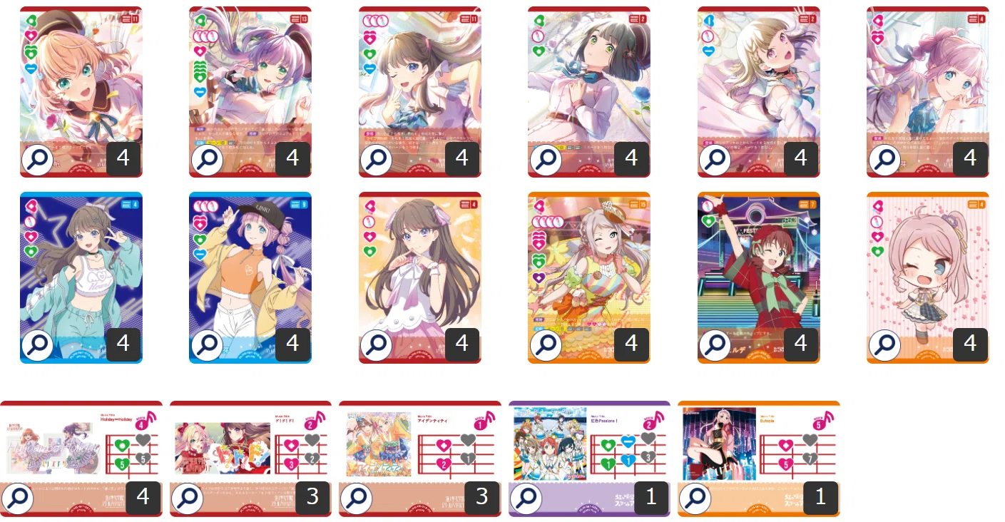 ラブカ】桃緑蓮ノ空ミッドレンジ【デッキ紹介】｜ちこれ