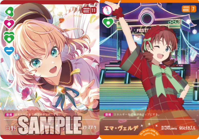 最旬トレンドパンツ ラブカ】桃緑蓮ノ空ミッドレンジ【デッキ紹介】｜たるチョコ その他