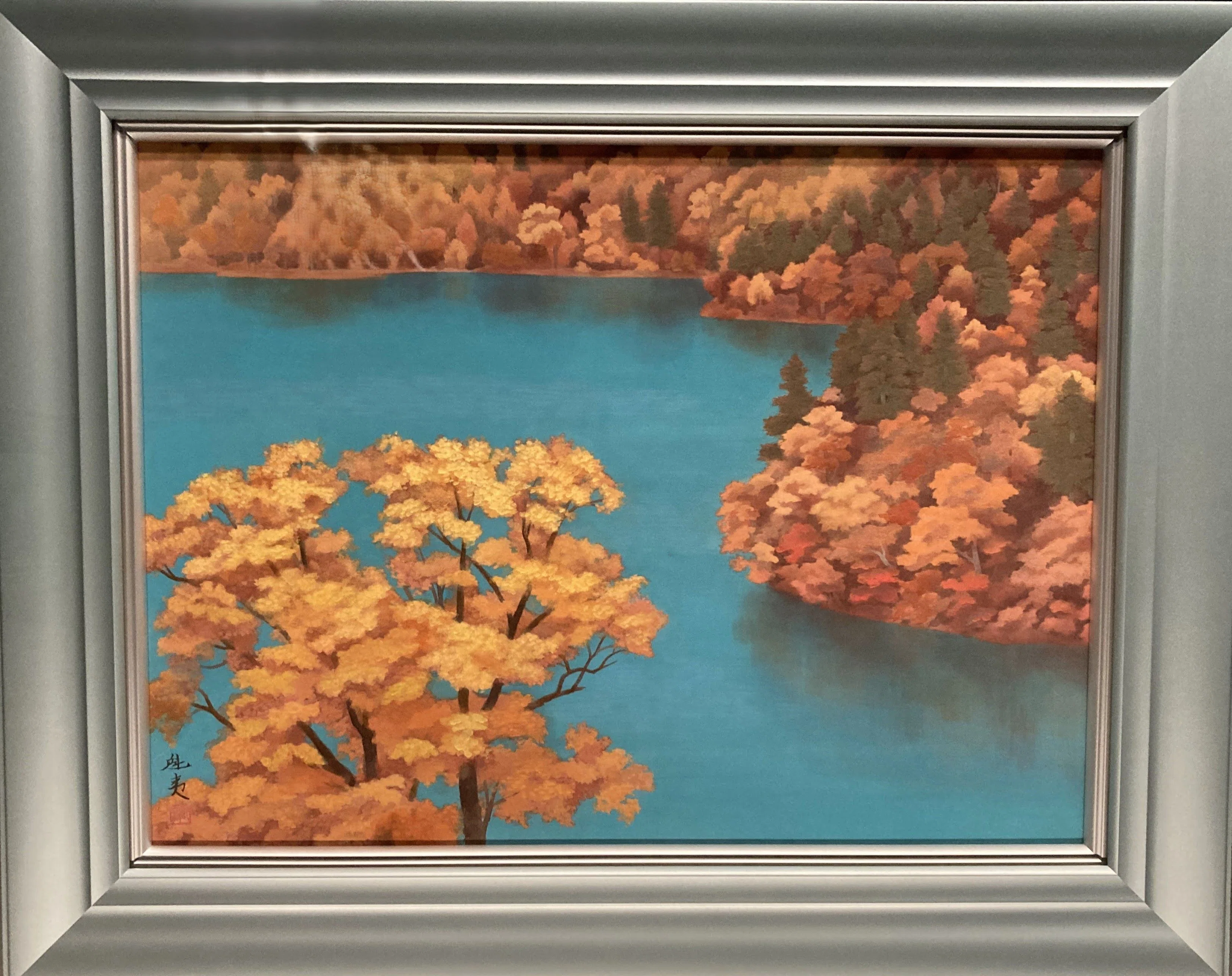 京都への旅（2）福田美術館 「東山魁夷と風景画の旅 日本から世界へ