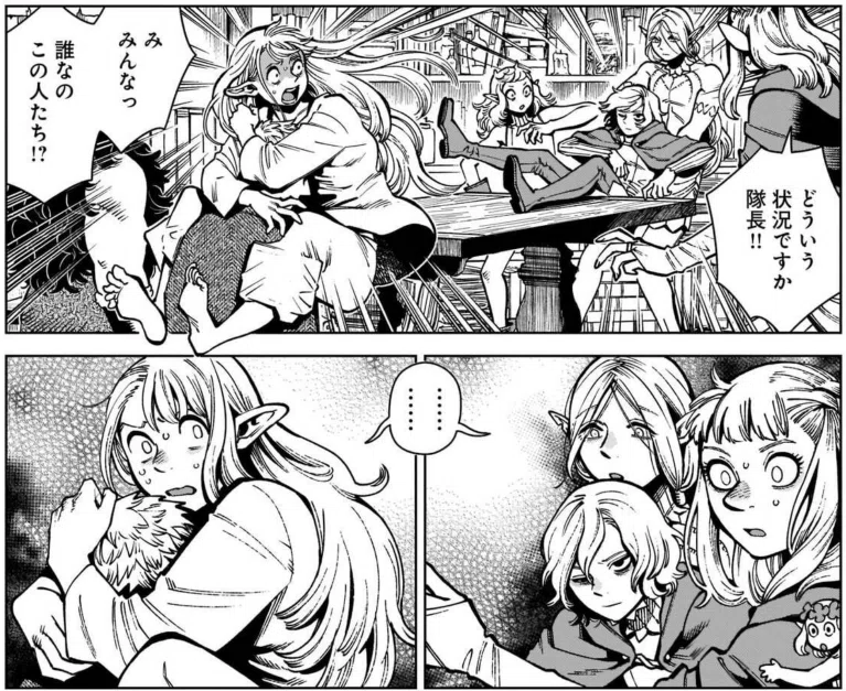 ライマル（ライシル）についてつらつらと考察と妄想 ※本編完結・ガイド