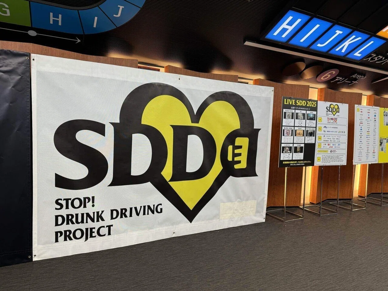 LIVE SDD 2025｜黒柳 能生 公式note