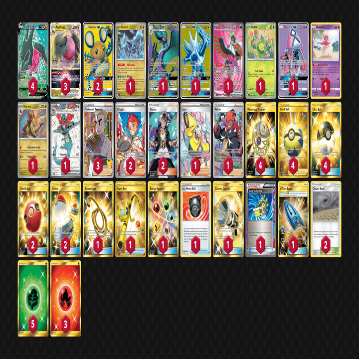 デッキリスト10種類紹介】スボミーがExpanded βの環境を激変させる