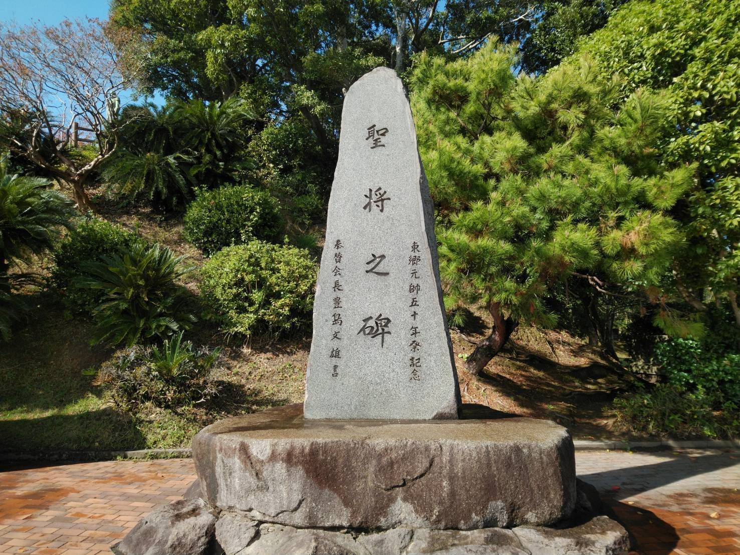 【中古】 蓮如伝説への旅 越前・加賀から世界文化遺産の越中五箇山へ/戎光祥出版/和田重厚 中古】 蓮如伝説への旅 越前・加賀から世界文化遺産の越中五箇山