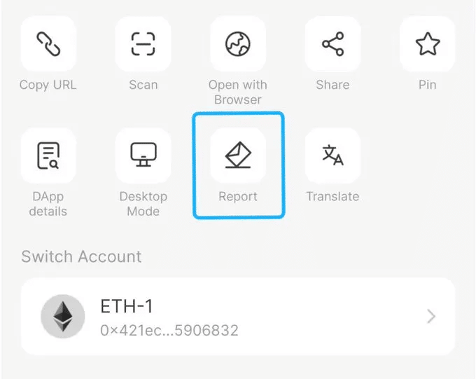 TokenPocket 2024 ウォレット セキュリティ レポート