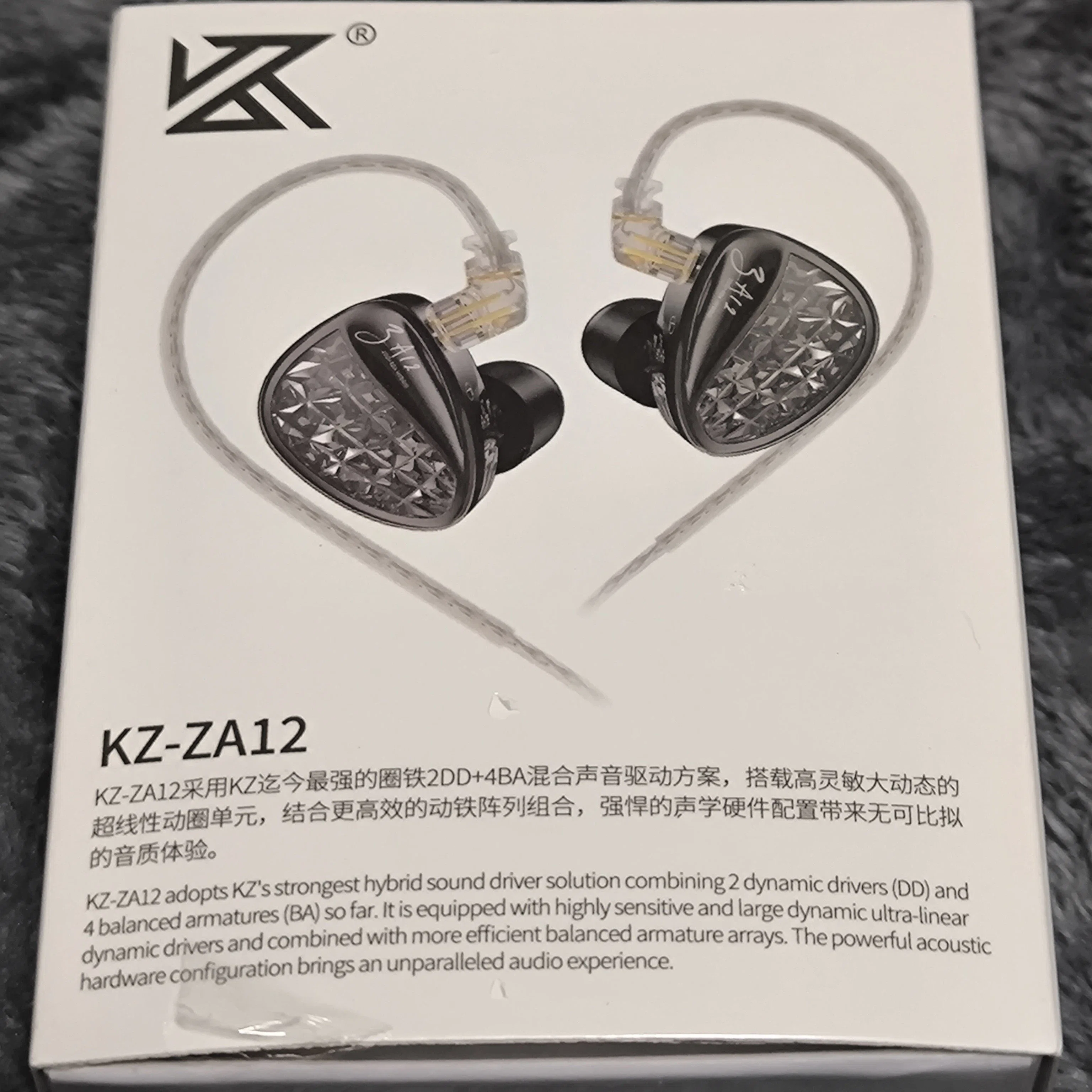 アクセサリー sa_12_chi KZ ZA12 has a natural sound with high separation, high resolution