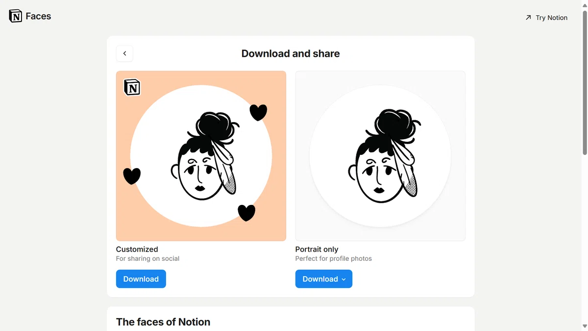 就活生必見!Notion Facesで個性を出せる無料アイコンを作成しよう|Notion就活生@26卒
