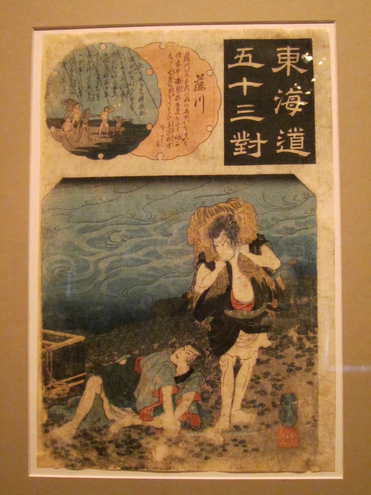 2月17日は、エルミタージュ美術館が開館した日｜チェブラーシカ