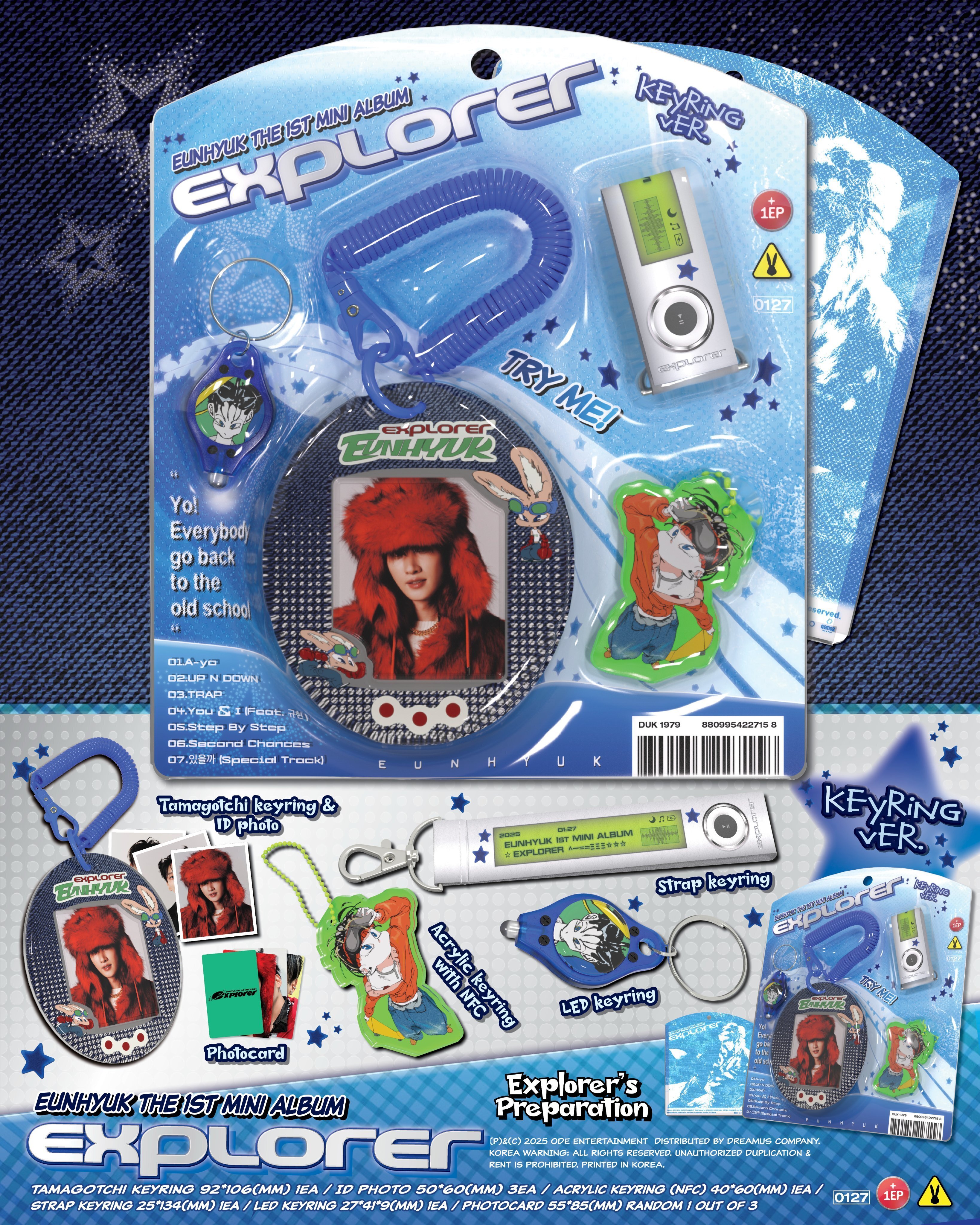 ODE新人ソロ歌手ウニョク🇰🇷1st mini Album 'EXPLORER' 曲及びその他