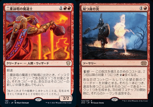 EDH】ネリー・ボルカ【Lv.5-6】｜ポンケ