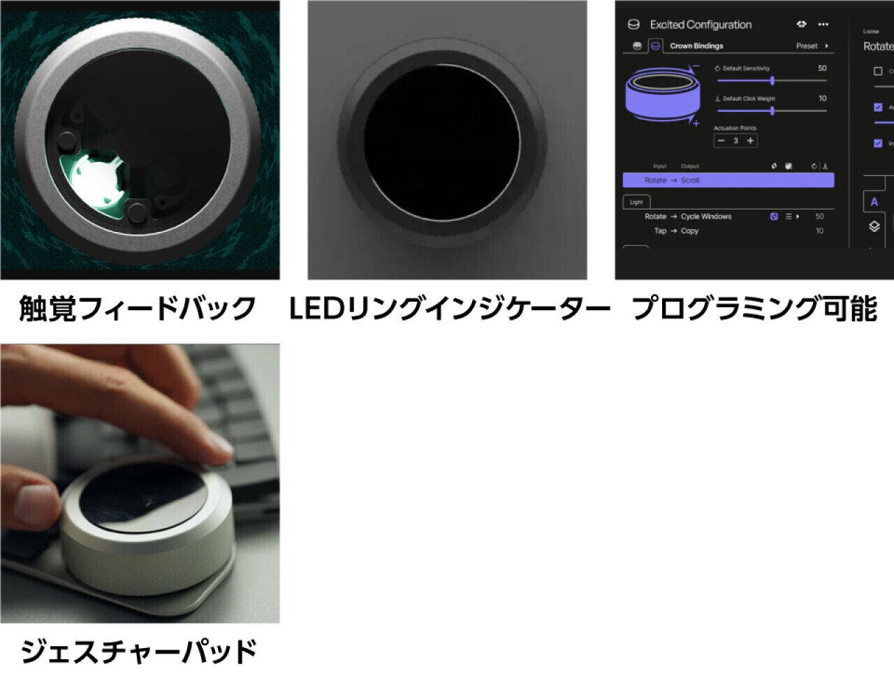 NayaCreate(Track,Touch,Tune,キーキャップ,スイッチ