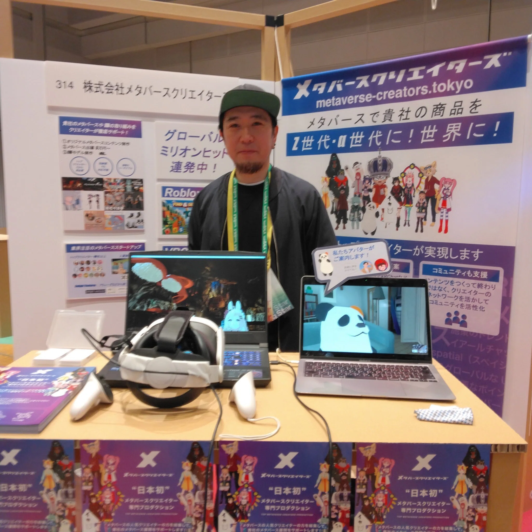 アートとカオス（化）：美を再生産せず新たな美を創り出そう