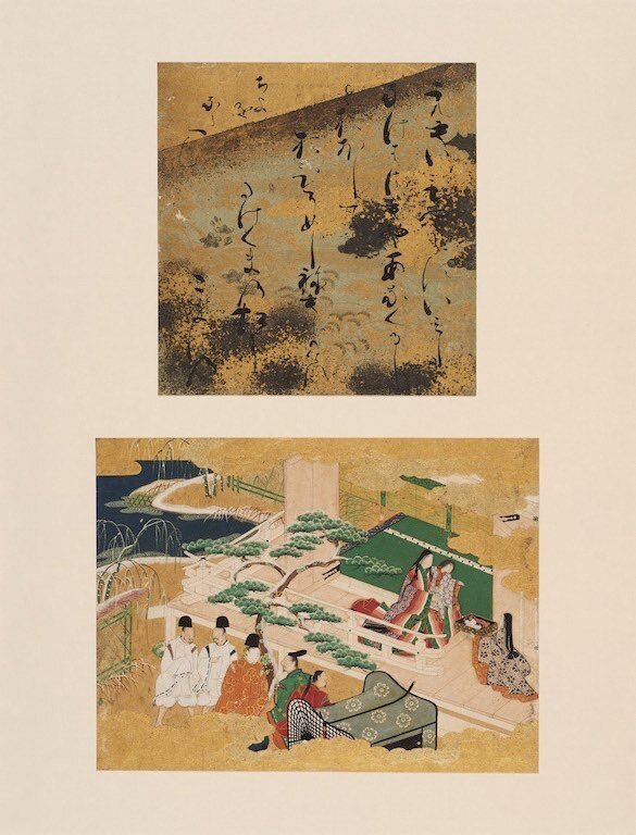 源氏物語ー深い森のように尽きぬ読み処8｜yanagi-t