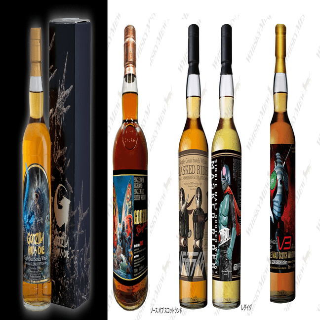 あれから50年・・・。｜メニホビ