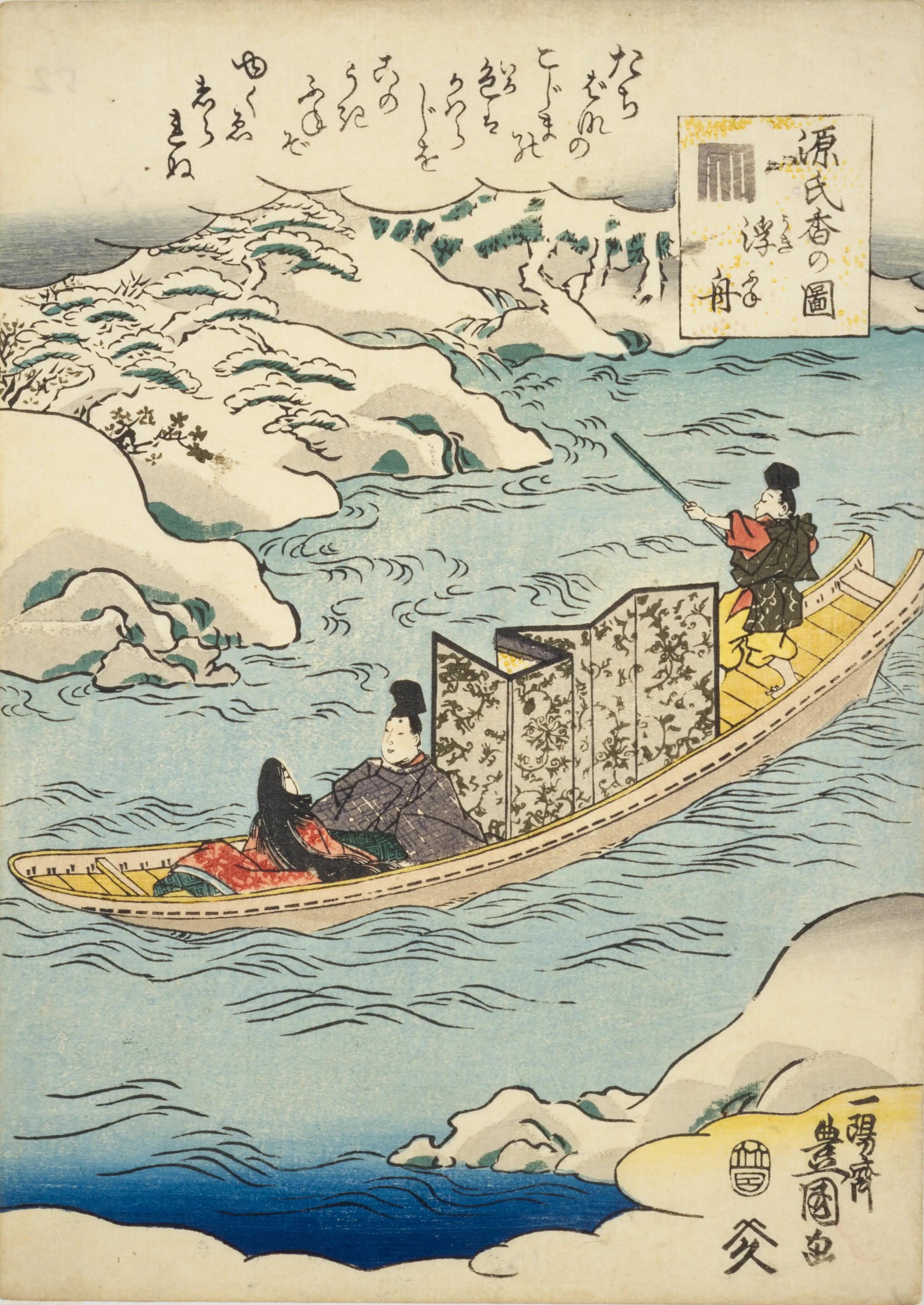 源氏物語ー深い森のように尽きぬ読み処8｜yanagi-t