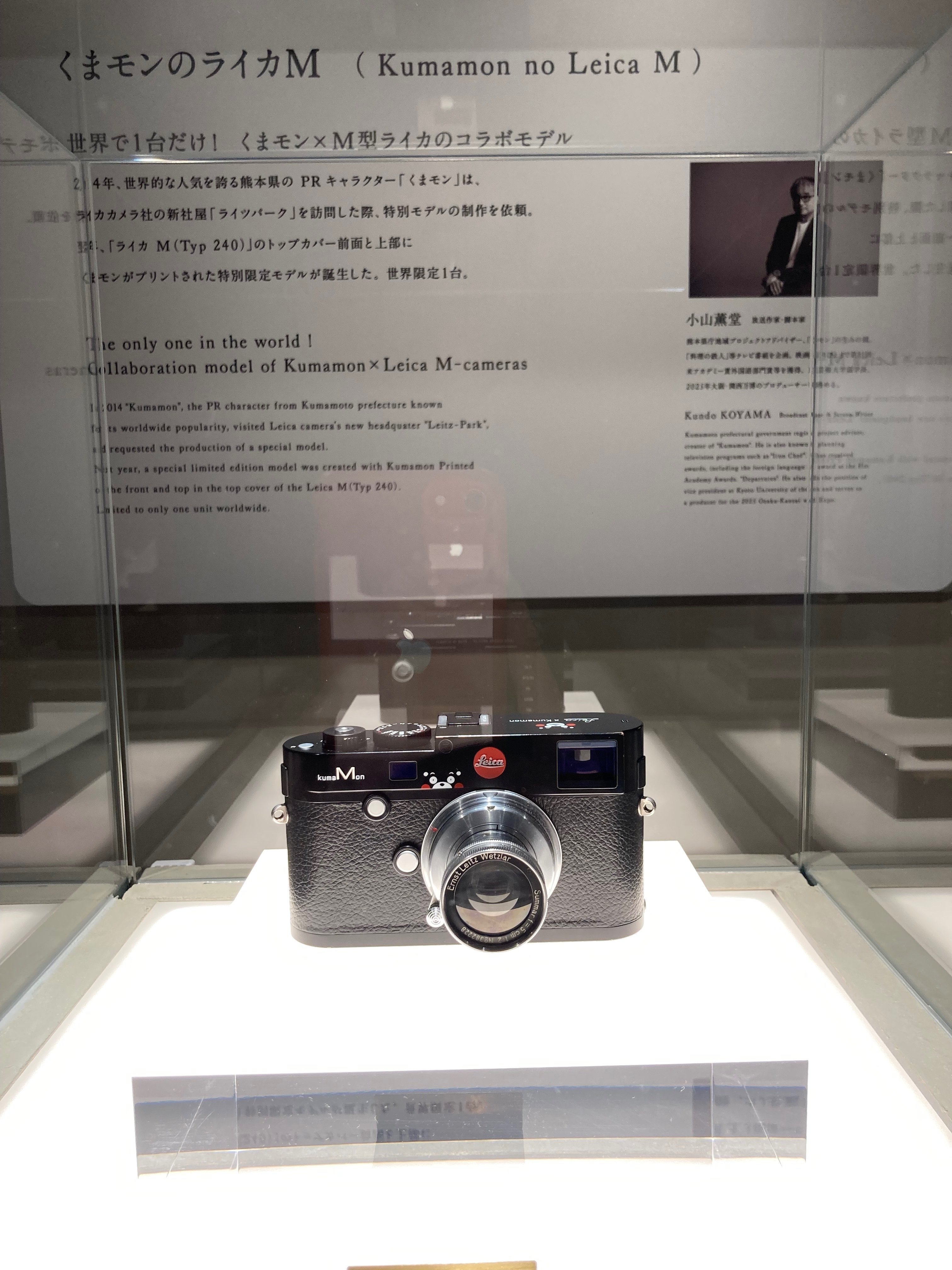 LEICA Q(typ116)チタングレー買っちゃったよってお話し|くま LEICA Q(typ116)チタングレー買っちゃったよってお話し|くま