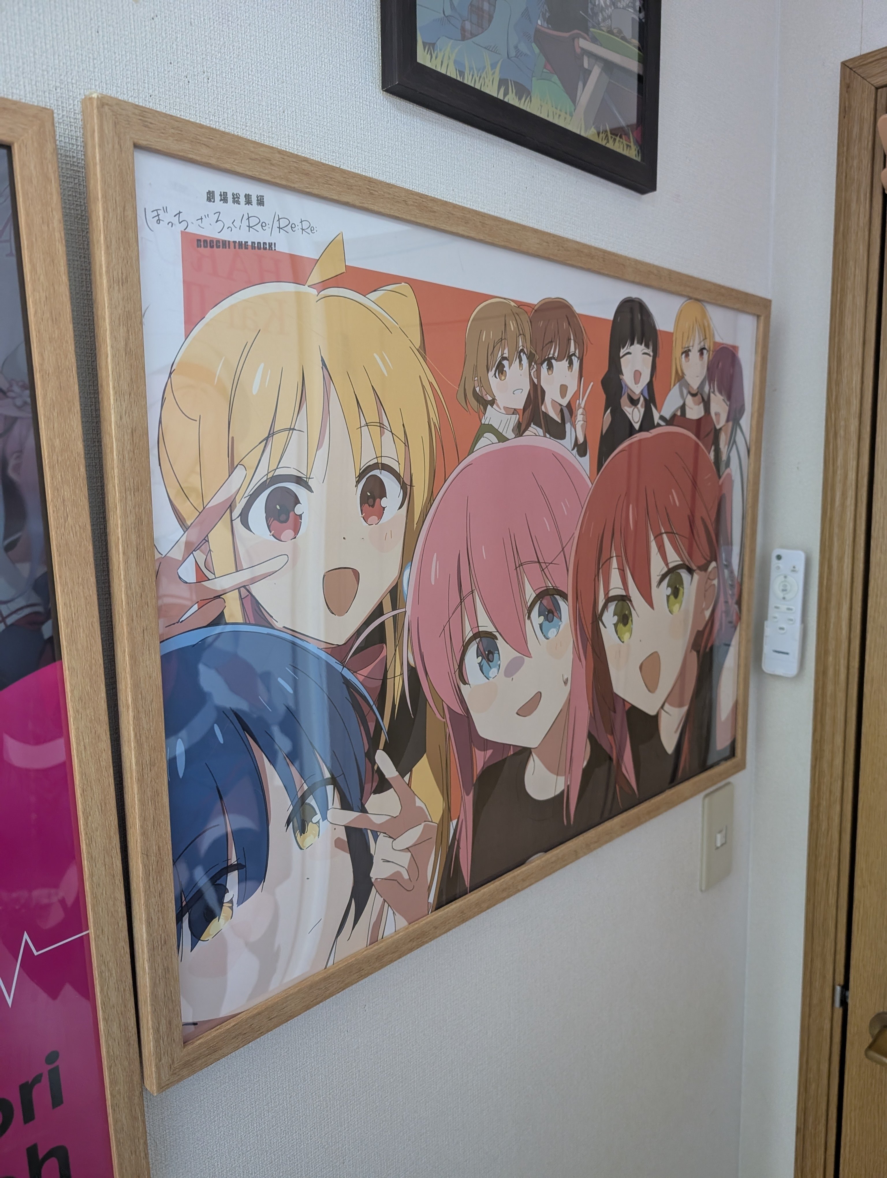 劇場総集編ぼっち・ざ・ろっく!Re:/Re:Re:ブルーレイ届きました