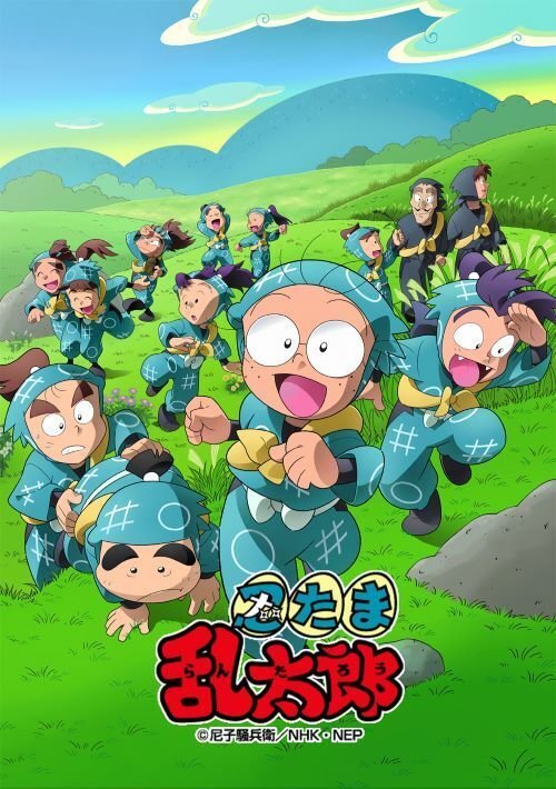 忍たま乱太郎』厳しく優しい…雑渡昆奈門をもっと好きになる「必見の