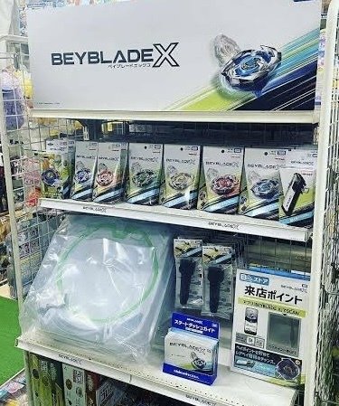 BEYBLADEX ベイブレードX : パーツセット/ビットラチェット