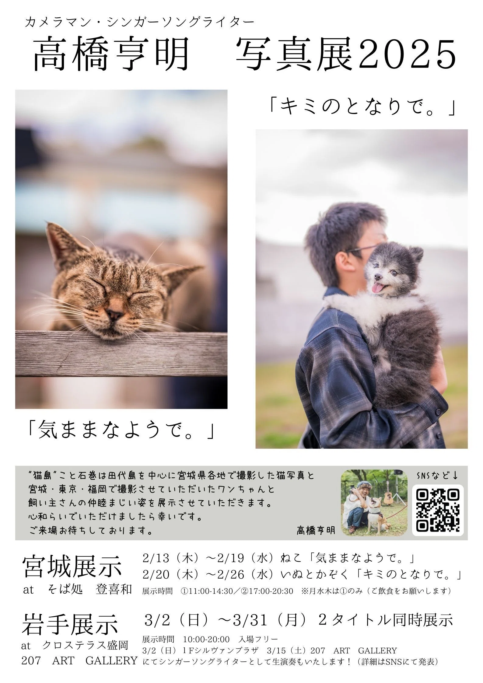 kimi 15様 専用 くろきみ様専用です※ 汚らしく