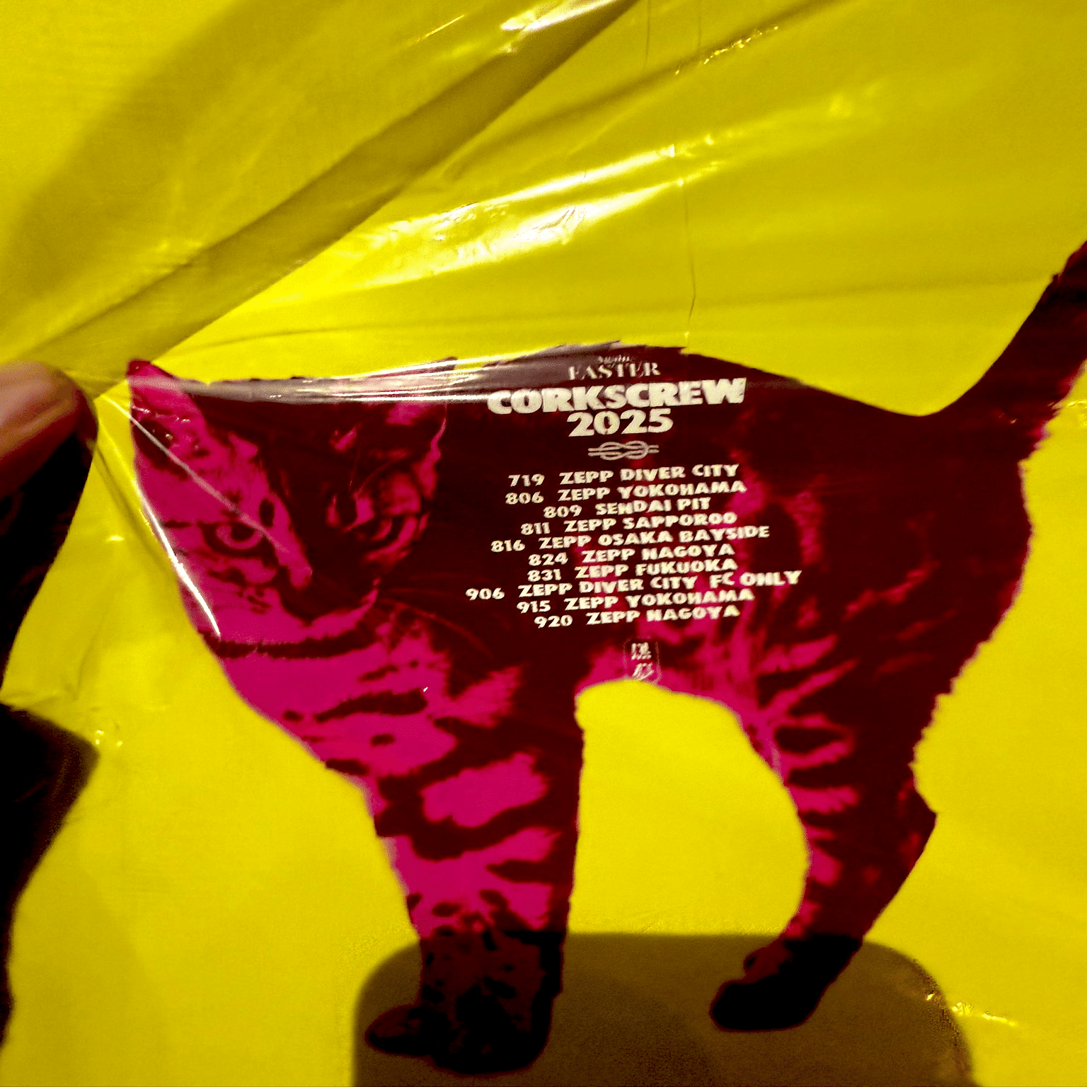 998 ライブ論59｜CORKSCREW A GO GO! SAINT MY FAKE STAR 2025.2.11