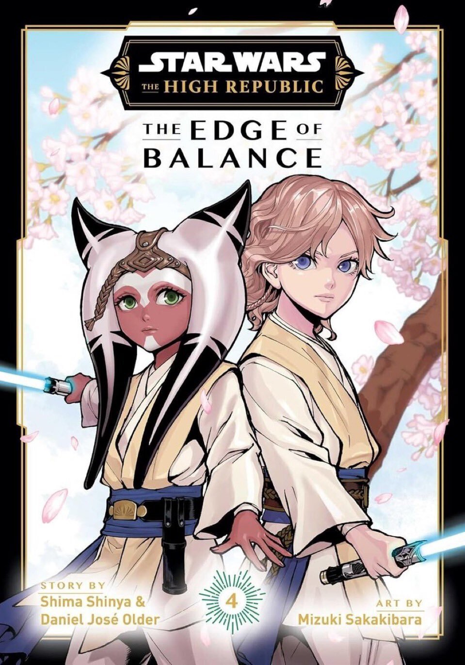 スターウォーズ オムニバス オールドリパブリック ボリューム 2 コミック Star Wars Legends: The Old Republic Omnibus Vol. 2 by Rob