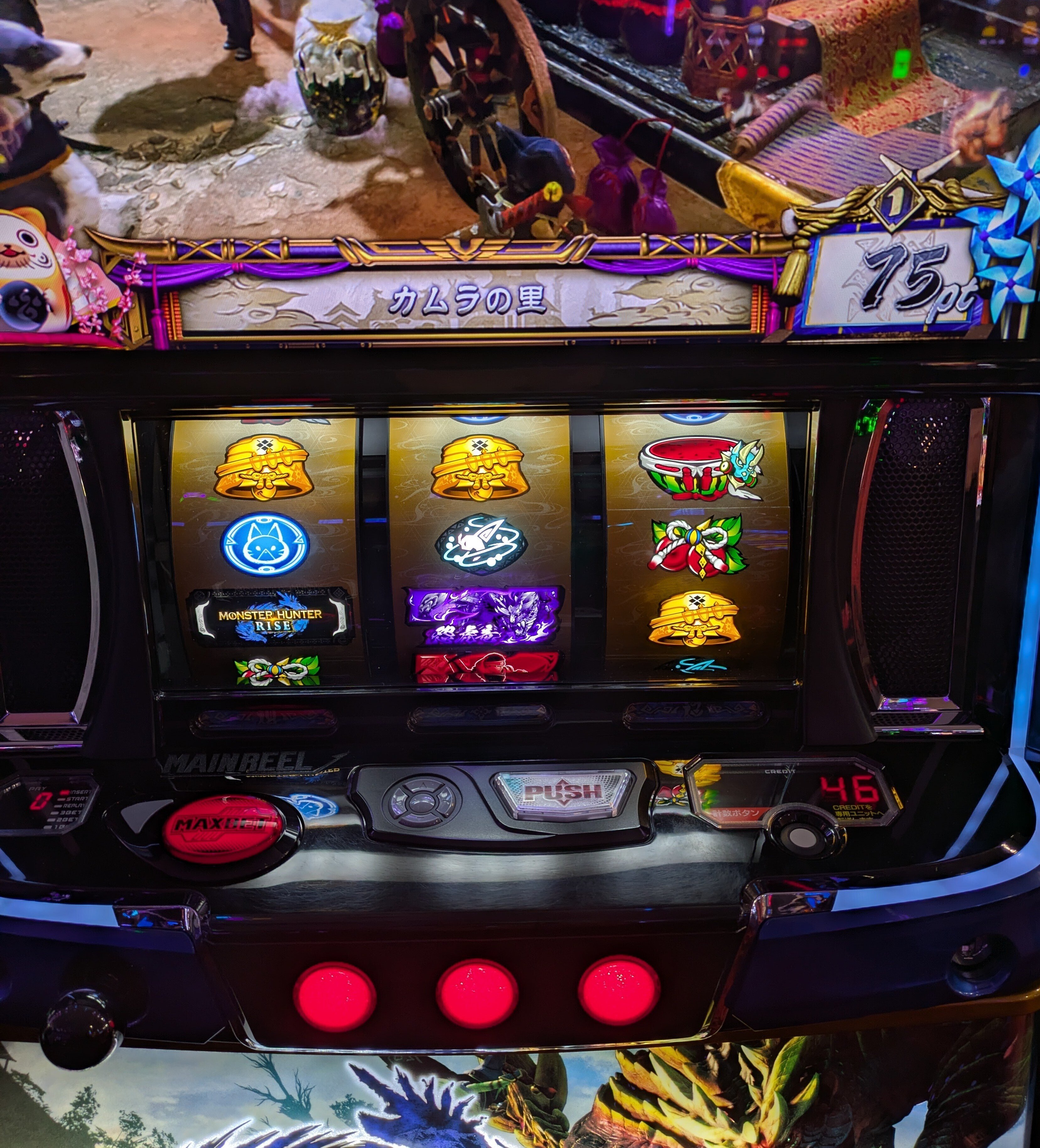 スマスロモンハンライズ朝二狙い～PART6｜zekk