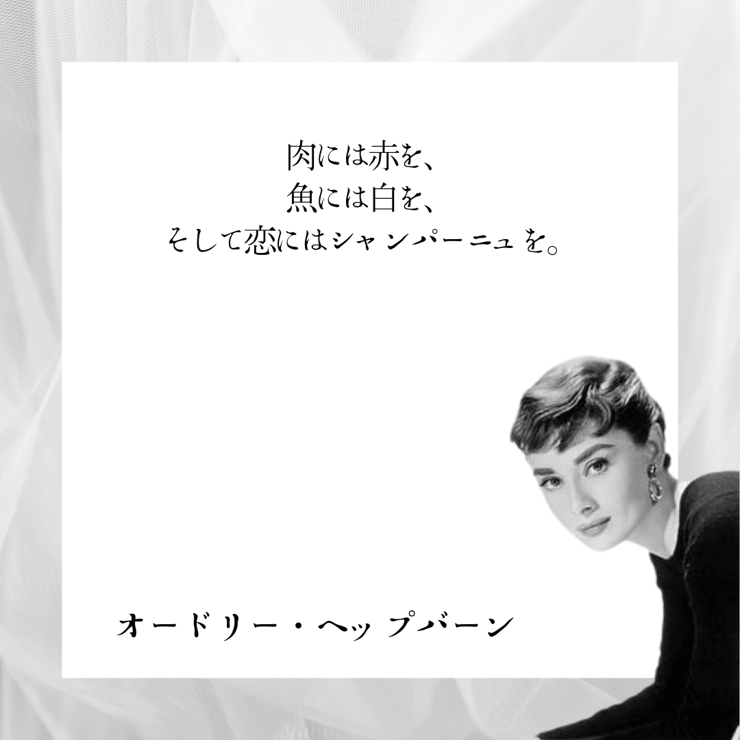 名言クイズ】ピンチな男「④ 恋と愛について」 - 独りの向こう側〜ポツント中川の日々〜, image size:1080x1080