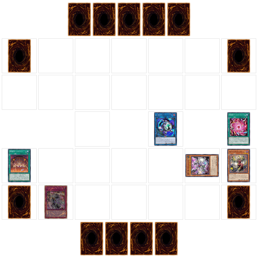 遊戯王 マスターデュエル］テーマ「メメント」について（後編）｜AGadget