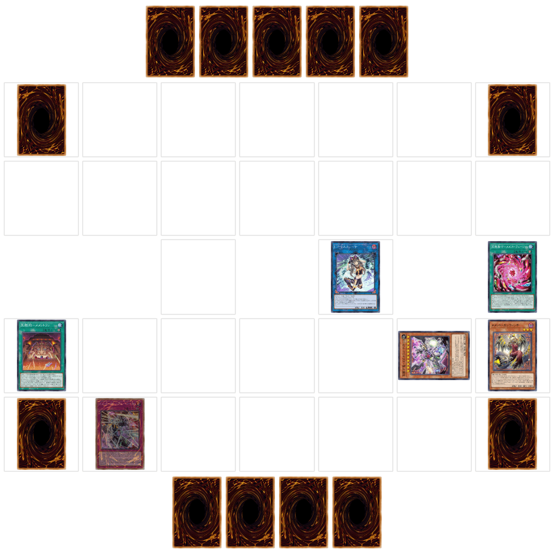 遊戯王 マスターデュエル］テーマ「メメント」について（後編