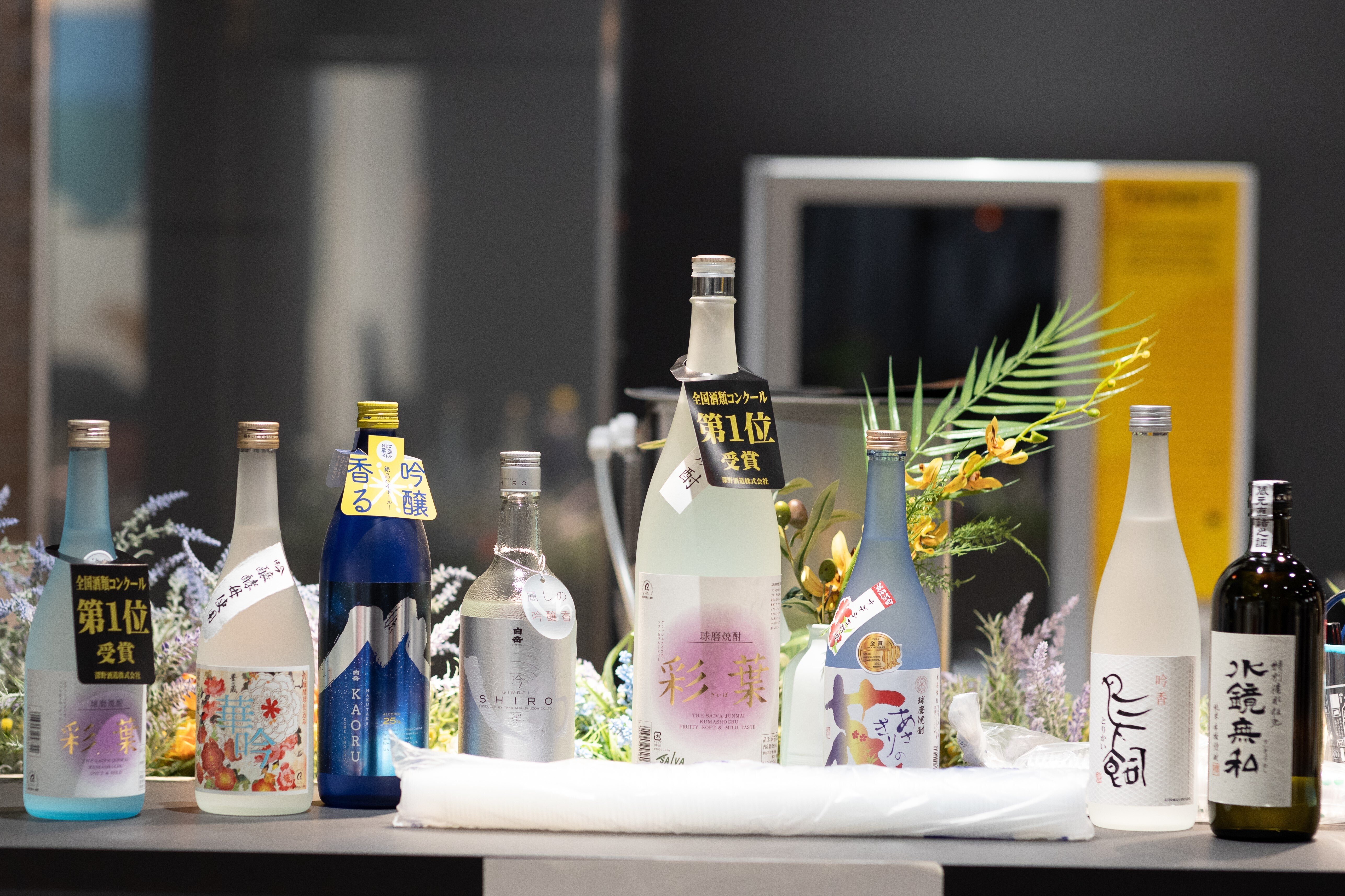 あなたの知らない「米焼酎ハイボール」の世界！最新トレンド“香り系