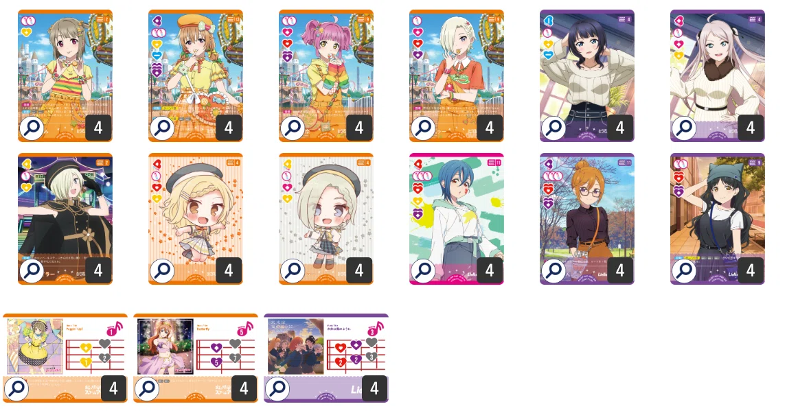ラブカ　ラブライブカードゲーム　紫アグロ　環境デッキ　butterfly ラブカ】デッキ解説: 赤紫黄色Butterfly｜ミウミ@ラブカ