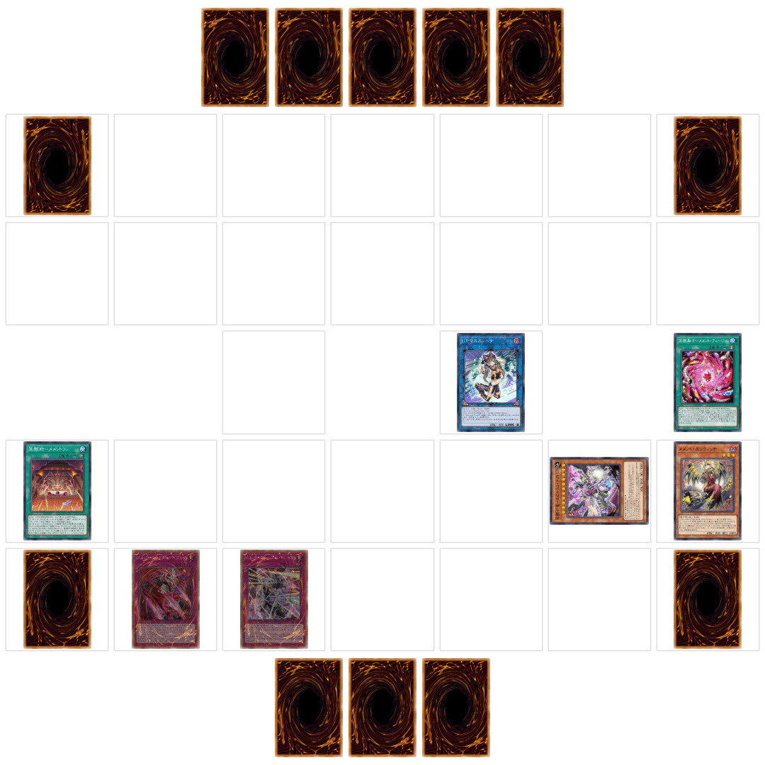 遊戯王 マスターデュエル］テーマ「メメント」について（後編