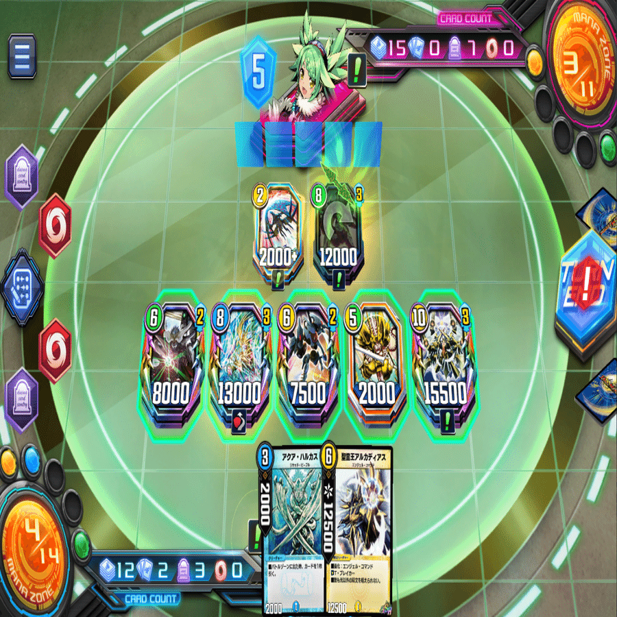 05_白青緑ダーウィン【デュエマクラシック05】【デュエプレ05】｜そ